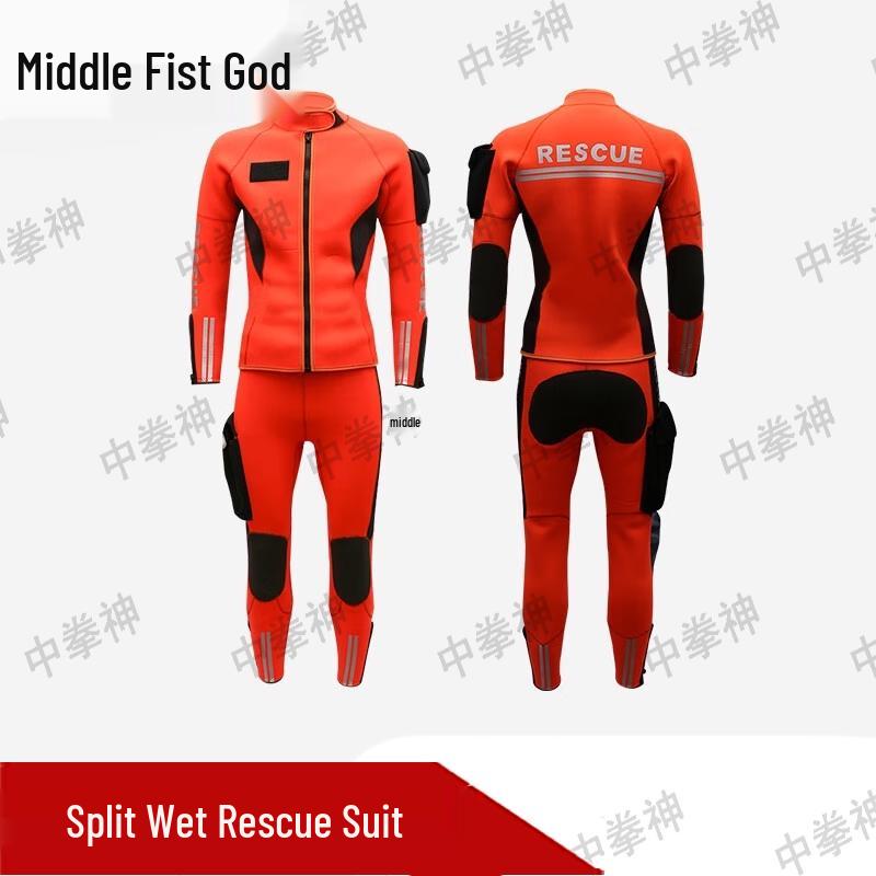 

Zhong Quanshen Wet Rescue Suit