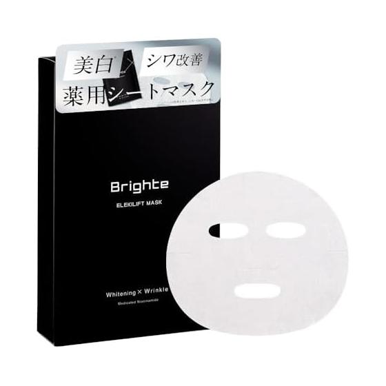 Brighte ELEKI LIFT MASK (Facial device/EMS/Face care/Sheet mask/Niacinamide/Medicated/Beauty appliances/Skin care/Nozomi Sasaki)