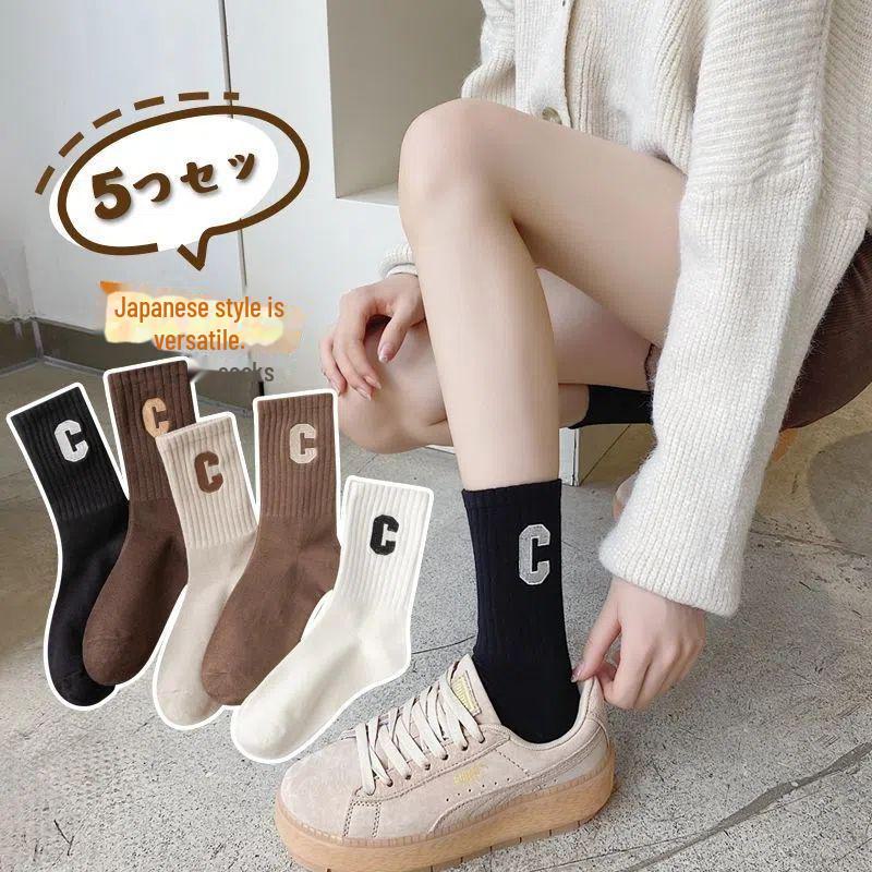 Damen Mid-Tube Sportsocken - Antibakteriell, Deodorant, Herbst/Winter-Stil, Vielseitig, Schlankmachend, Lange Socken