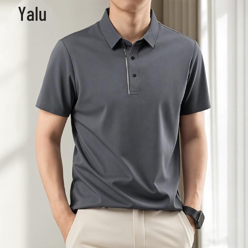 Yalu Men's Ice Silk Seamless Polo T-Shirt