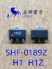 5PCS SHF-0189 SHF0189Z Silk Screen H1Z H1 SOT-89 0.05-6GHz 0.5W Amplifier Chip