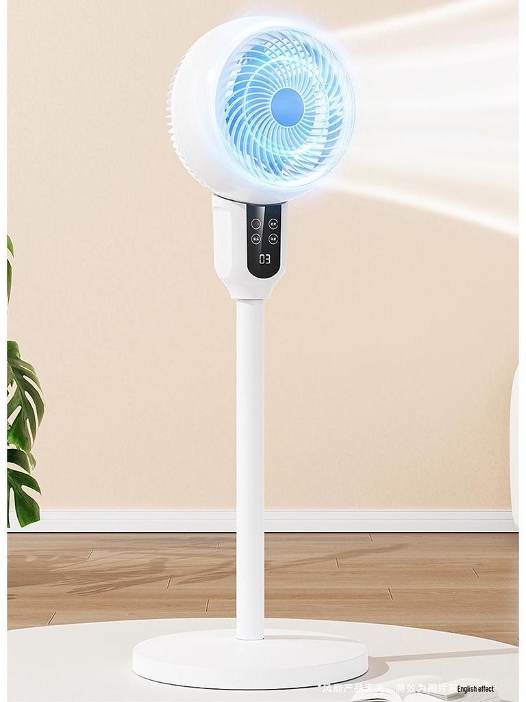 Silent Remote Control Electric Floor Fan for Home and Dorm