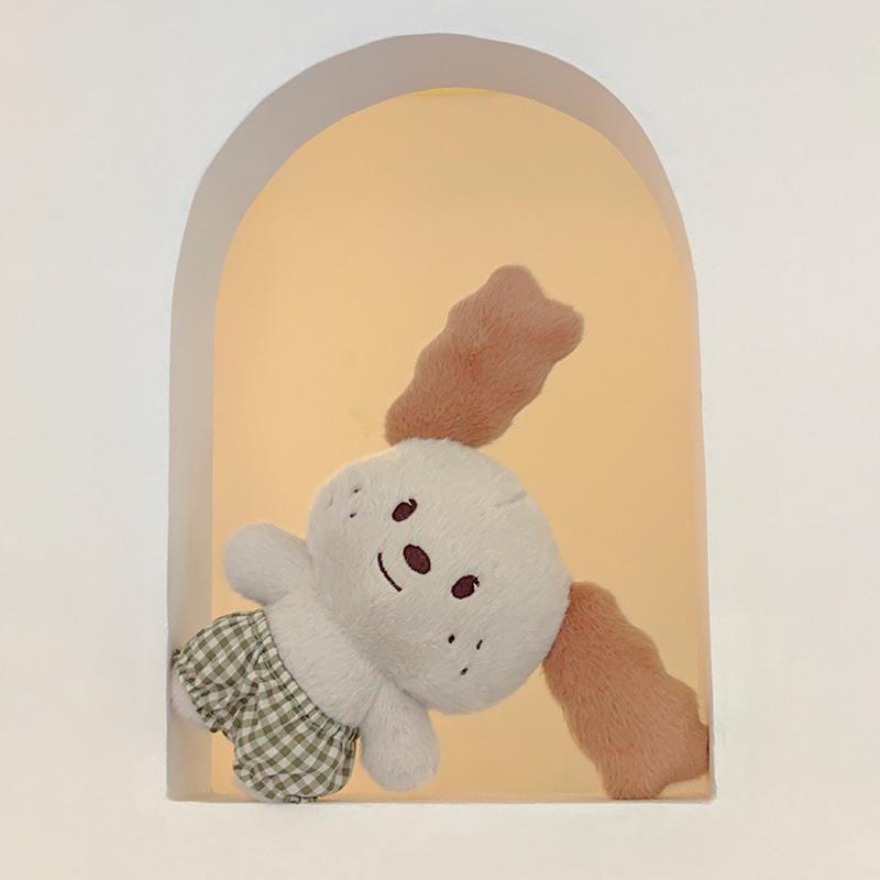 Adorable Puppy Plush Toy - Soothing Companion for Kids