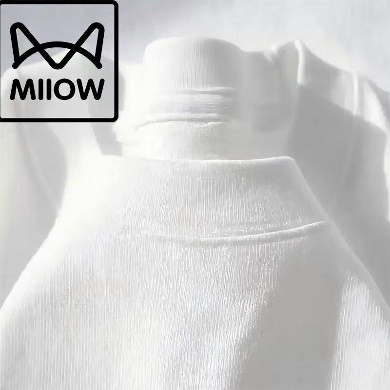 Mao Ren Men's Winter Hooded Padded Jacket