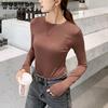 Women's Long-sleeved T-shirt Round Neck Versatile Bottoming Shirt Inside The Slim Large Size Tops