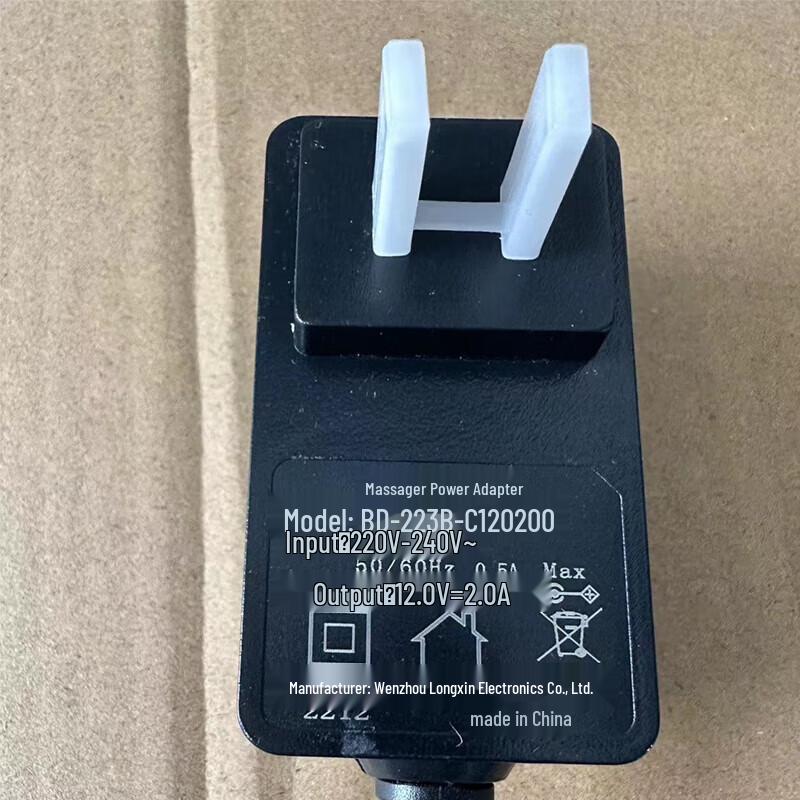 AUX Plug-in Nacken- und Halswirbelmassagegerät