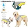 Summer Dog Cooling Vest Harness Cooler Jacket Breathable Adjustable Reflective