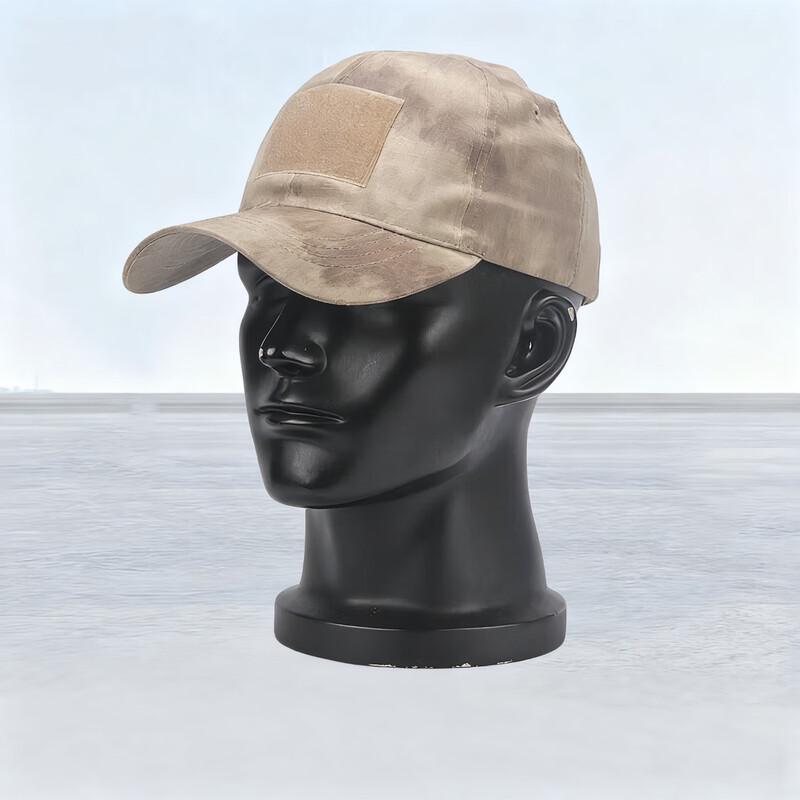 Adjustable Camouflage Outdoor Baseball Cap