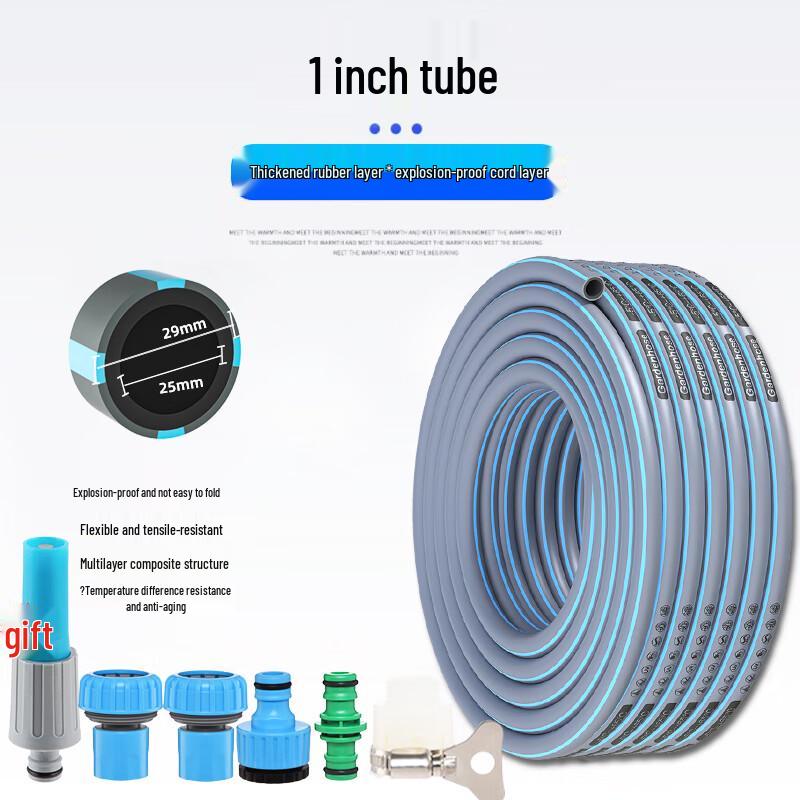 Heavy-Duty PVC Garden Hose