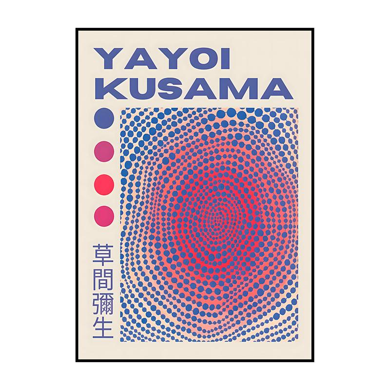 Vintage Japonské umění Klasický plakát Abstraktní plátno Malba Tisk Nástěnné umění Obraz pro obývací pokoj Cuadros Domácí dekorace