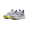 Nike Flex Advance SE PS Wolf Grey Opti Yellow Kids Sneakers Black DQ0512-001