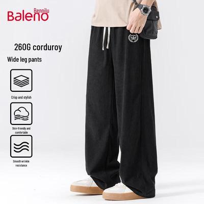 Baleno Men's Casual Corduroy Wide-Leg Pants