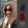 Women's Winter Tick Simple Balaclava Hat