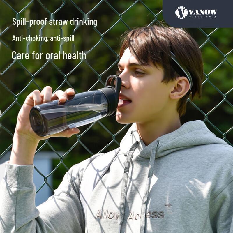 Vanow Large Capacity Sports Water Bottle with Straw