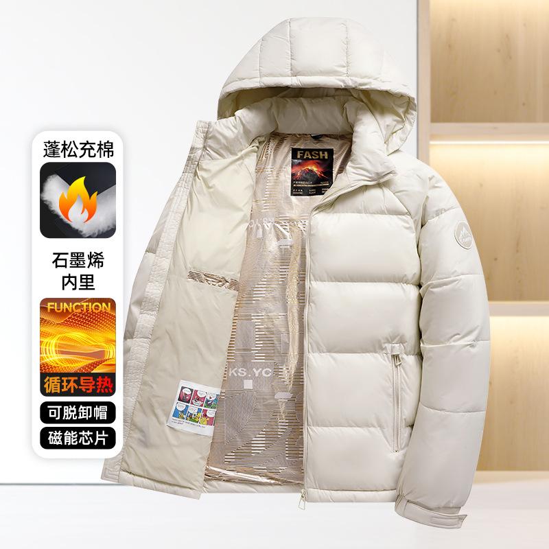 

Winter new business fashion hooded solid color warm cotton coat L