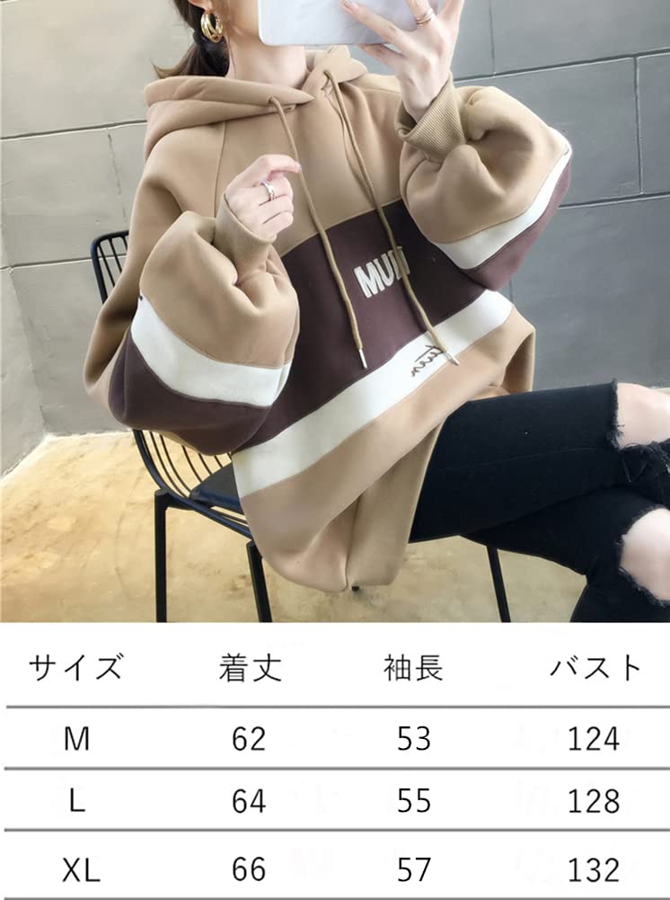 TASOGARA Hooded English Letter Women's Sweatshirt, Pullover, Fleece-Lined, Two-Tone, Print, Autumn/Winter (M, Coffee)