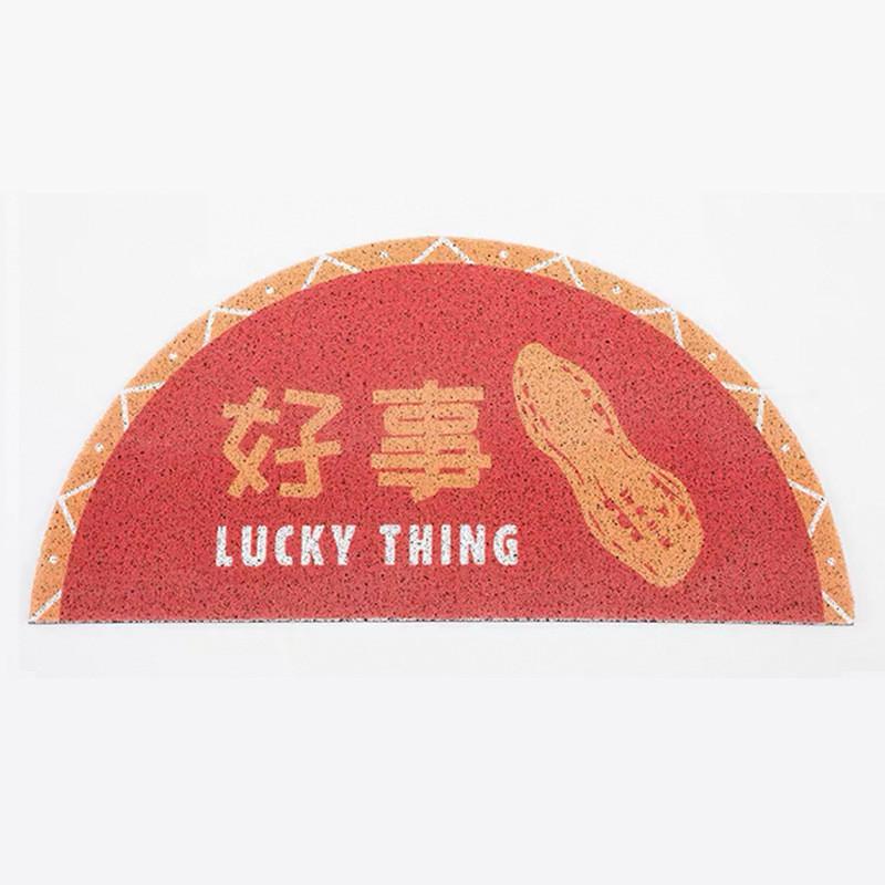 Entryway Door Mat With Pvc Silk Circle Material For Home Decor