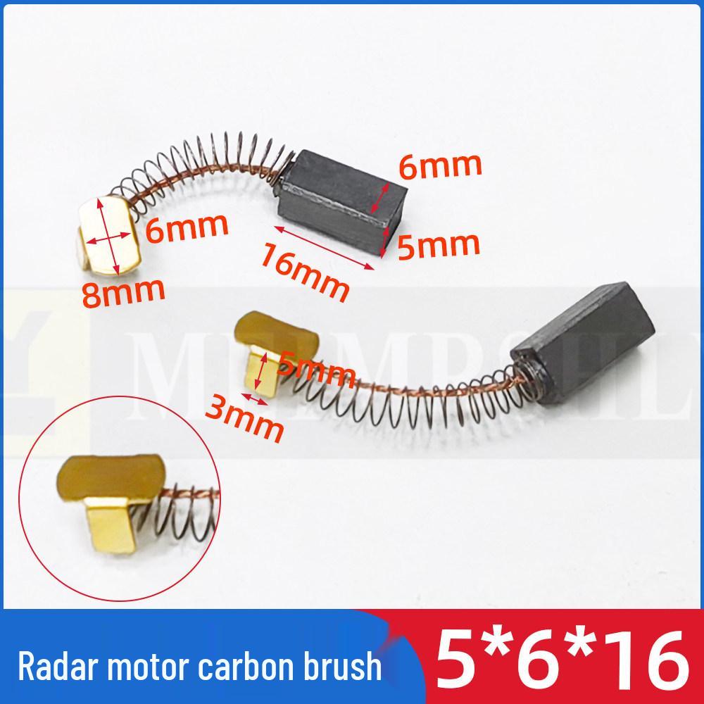 Compact Marine Radar Motor Carbon Brush for Furuno/JRC/Anritsu - 5x6x13mm & 6x8x20mm Photoelectric Brush