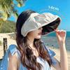 Damen Sonnenhut Leeres Oberteil Design Verstellbare Passform Outdoor Breiter Rand Sonnenschutzhut Tragbar Aufrollbar Wandern