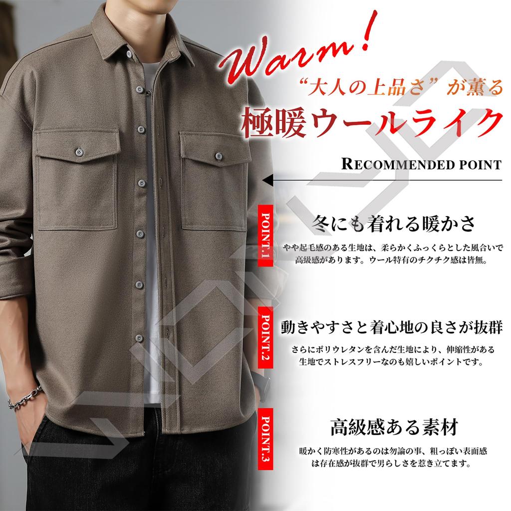 W Wonyo CPO Shirt Long Sleeve Flannel Thick Solid Adult Thermal Regular Retro Everyday Cool Outfit for and Size 4XL Men's Jacket, Shirt, Wool-Like