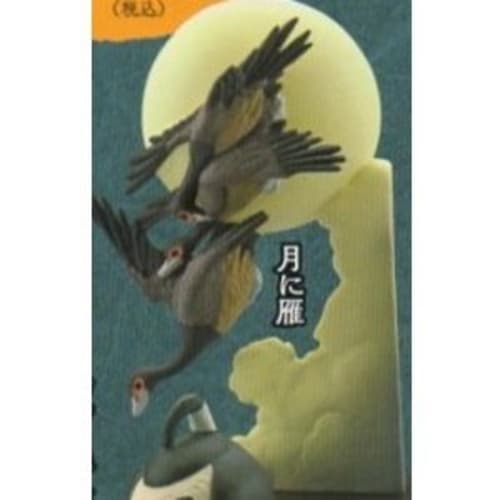 

Capsule Q Museum Japanese Stamp 3D Catalog [1. Wild Geese in the Moon] (Single Item)