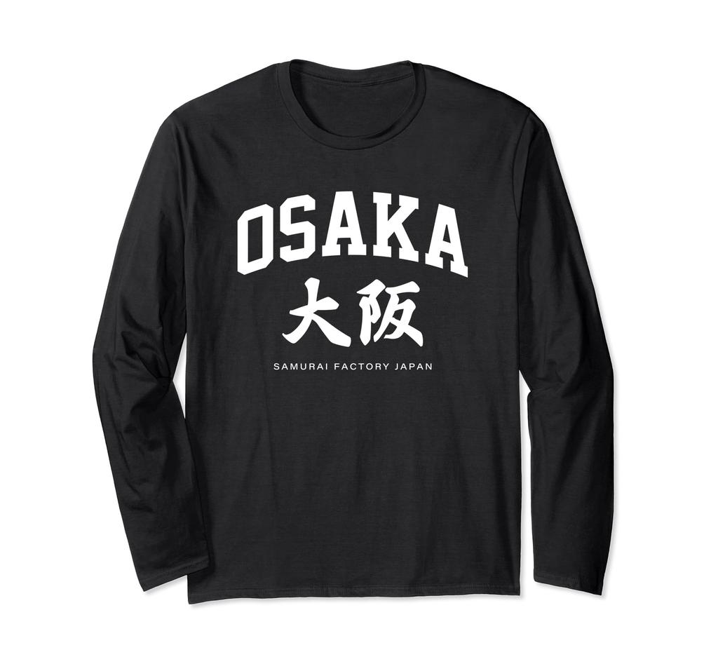 Osaka Japan Samurai Factory Japanese Kanji Logo Katana Small Knife Long Sleeve T-Shirt