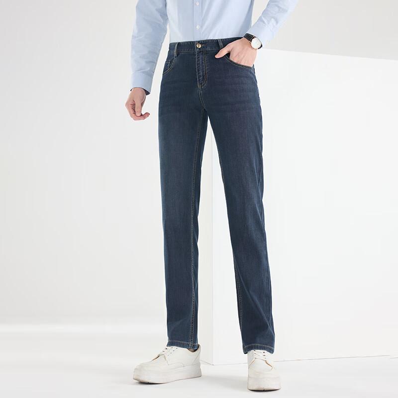 Fengmao Men's Straight Fit Spring/Summer Casual Jeans FMLF8155-1