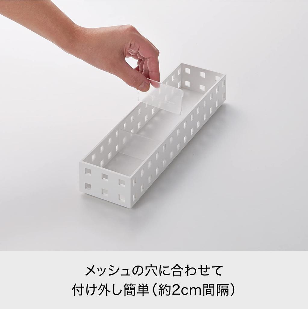 Like-it Storage BoxCase, Bricks Heading Board, Slim Medium, Set of 2 (for 9001 and 9011), Approx. W10.3 x H7.1 x T0.2cm, Clear, Made in Japan, 9127