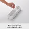 Like-it Storage BoxCase, Bricks Heading Board, Slim Medium, Set of 2 (for 9001 and 9011), Approx. W10.3 x H7.1 x T0.2cm, Clear, Made in Japan, 9127