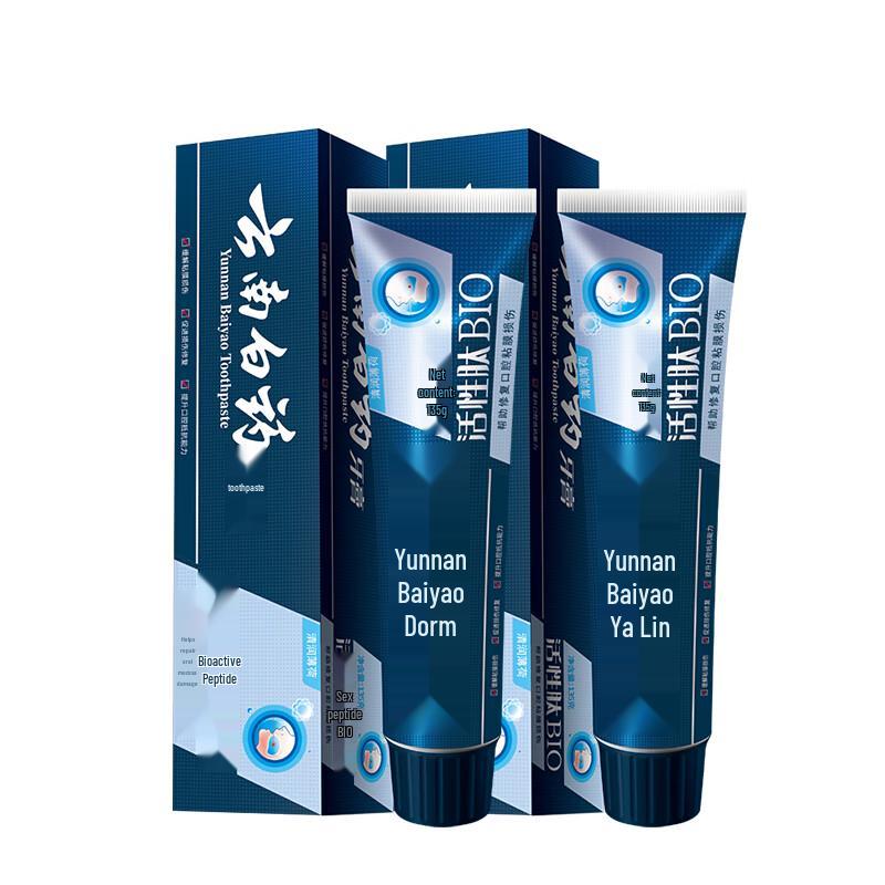 Yunnan Baiyao Active Peptide Toothpaste