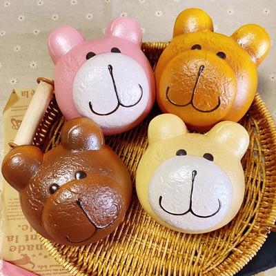 Pâine Cap de Urs Jumbo cu Creștere Lentă, Charm Squishy