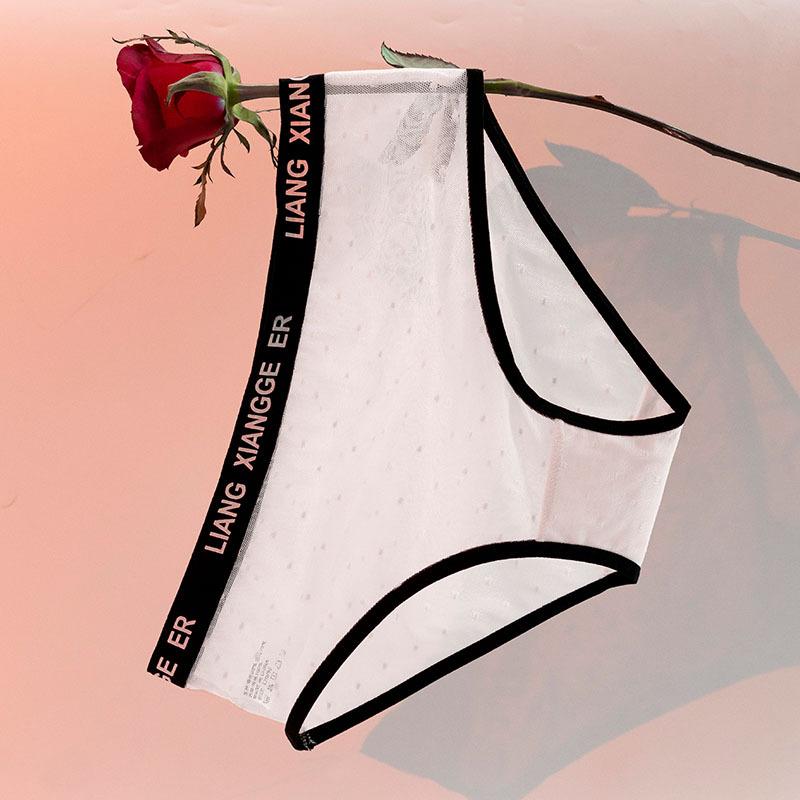 Women's Summer Fashion Polka Dot Lettered Netted Sheer Lace Midriff Top with Triangle Panties