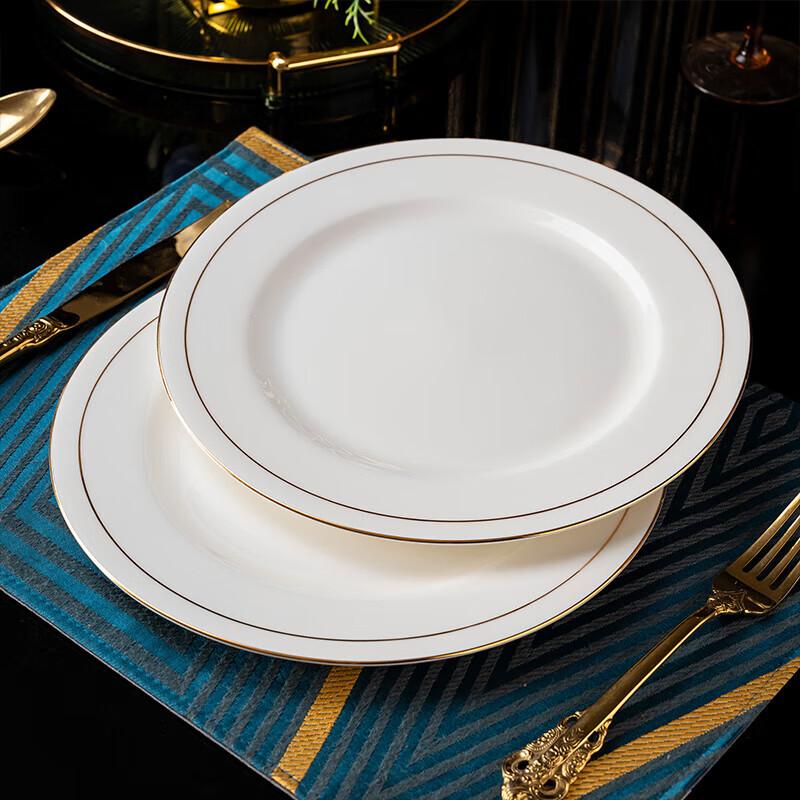 Taoxianghui Ceramic Western Steak Plates for Home Use, Flat Plates, Dinner Plates, 10-Inch Bone China Gold Rim Plates, Set of 2