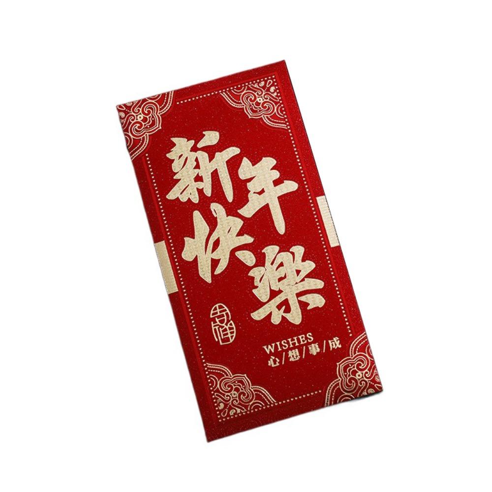 6PCS Red Pocket Luck Money Envelopes Vintage Money Pocket New Year Red Envelope Chinese New Year