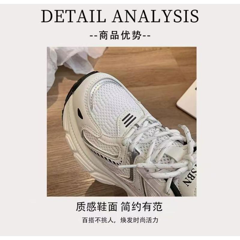Women Breathable Mesh Chunky Sneakers Casual Lace Up Thick Sole Walking Sports Shoes