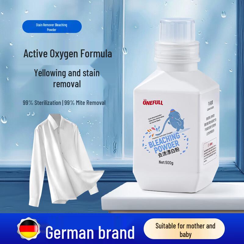 ONEFULL Laundry Oxygen Bleach & Stain Remover Powder 500g