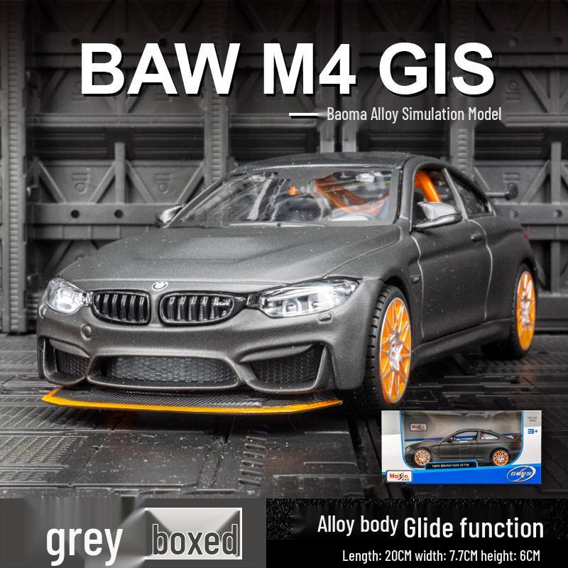 

Maisto BMW M4 GTS Литая модель автомобиля с открывающимися дверями