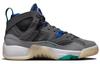 Jordan Jumpman Two Trey Cement Grey Sport Royal DO1925-005