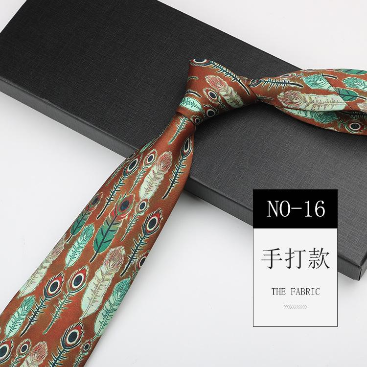 Men'S Printed Tie, Pattern Retro Gentleman'S Suit Shirt Width 9Cm Silk Soft Long Hand-Typed