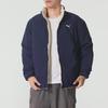 PUMA Men's Winter Sportstyle Down Jacket 692850-06
