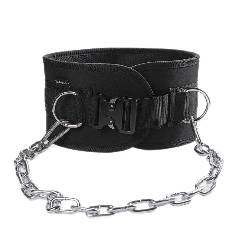 Laura s Star Pull-up Weightlifting Belt with Chain One Size