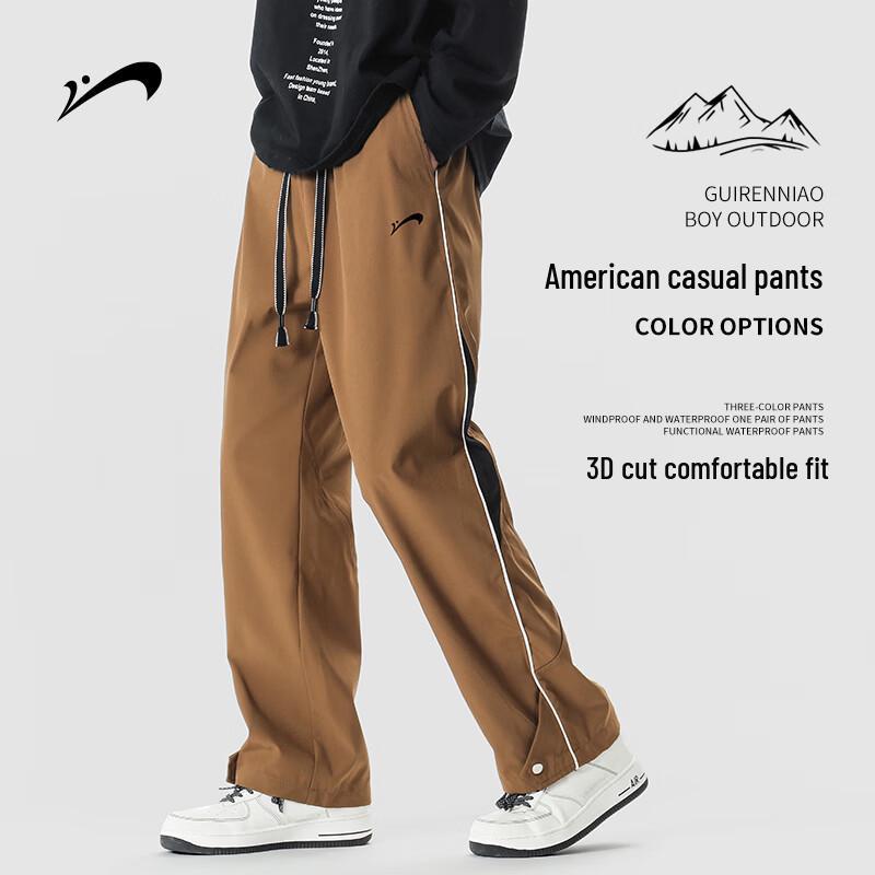 

Guirenniao Men s Loose Straight Casual Pants 3XL