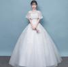 Wedding Dress 2025 Elegant Ball Gown Off Shoulder Lace Back Appliques Lace Princess Bridal Gowns Vestidos De Noivas