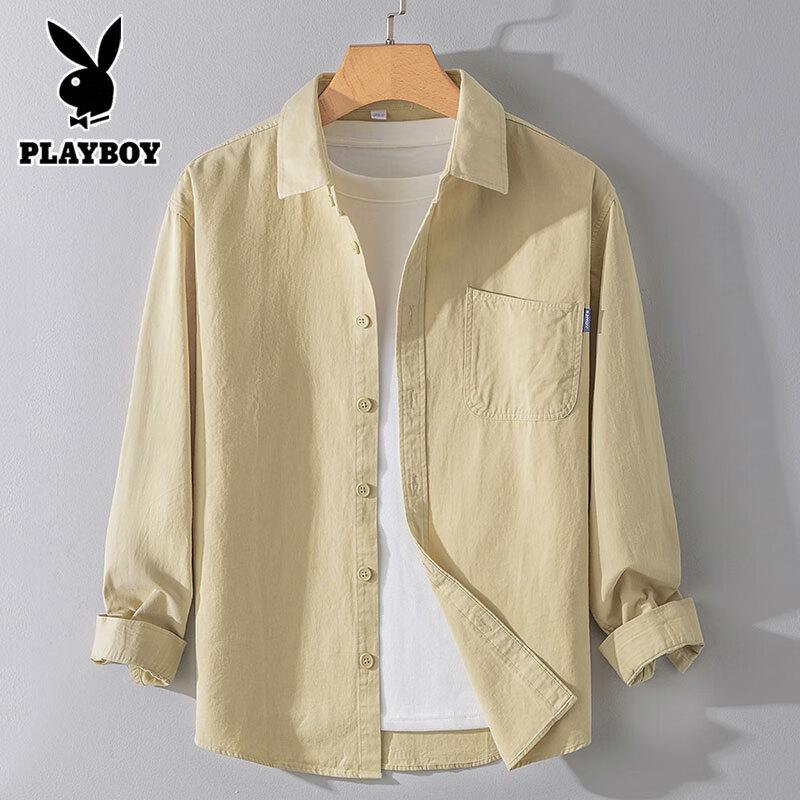 Playboy Men's Pure Cotton Long Sleeve Casual Shirt