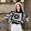 Ins Retro Jacquard Sweater Women's Autumn and Winter Lazy Loose Foreign Style Pullover Knitted Sweater Short