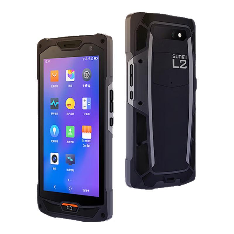 SUNMI Industrial Handheld Data Terminal & PDA Scanner