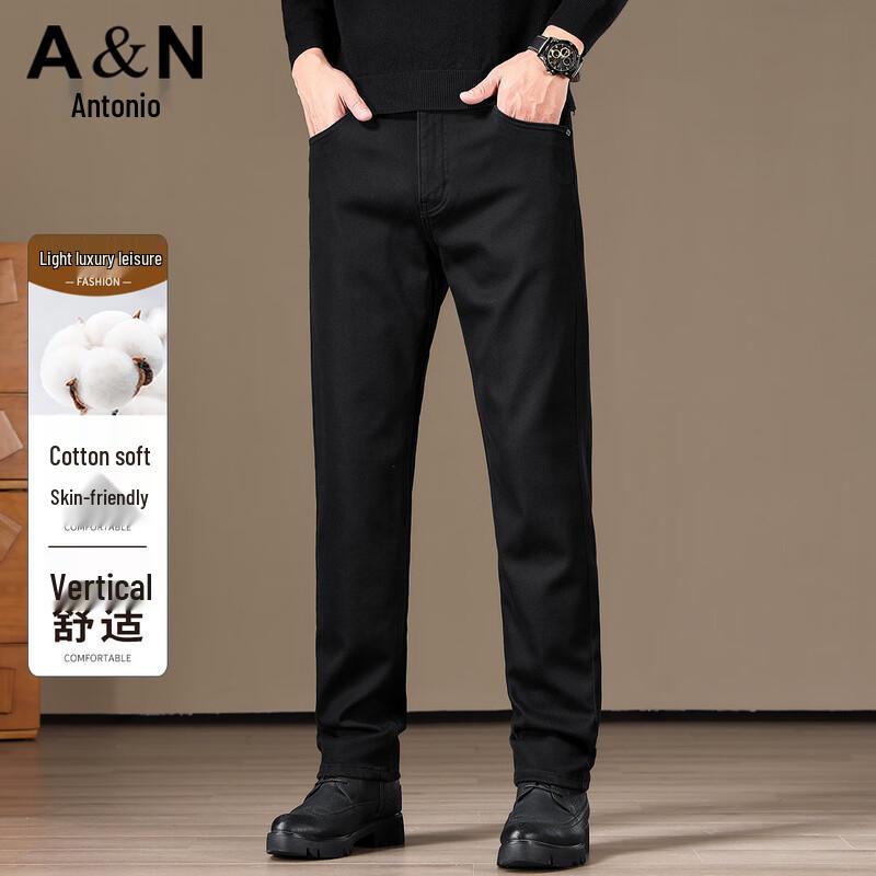 

Men s Thickened Slim-Fit Stretch Casual Jeans 34