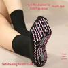 Unisex Thermal Self-Heating Winter Socks - Warm, Mid-Calf, Foot Massage, Cold Protection