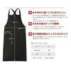 Simple, Solid Color Apron with Cross Back, Water-repellent, Non-iron, and Wrinkle-resistant, Unisex (black)