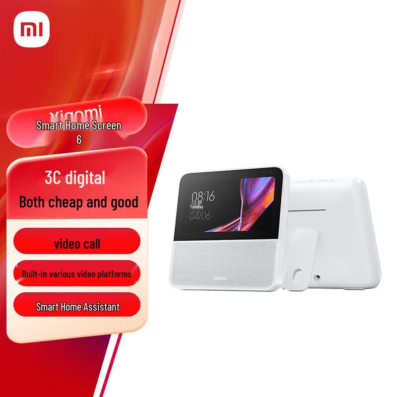 Xiaomi Smart Home Screen 6 AI Speaker